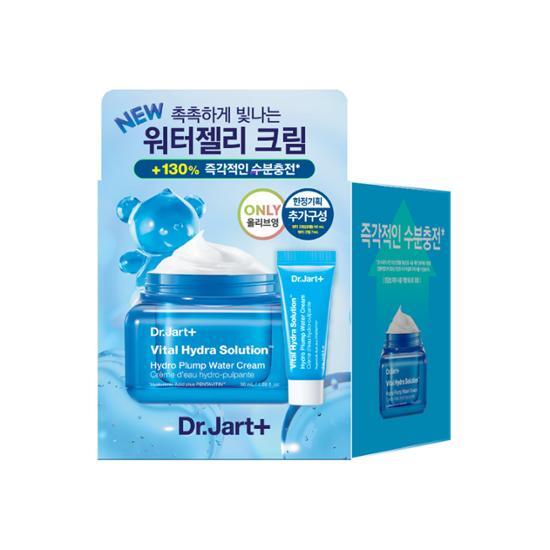 Доктор. Jart Vital Hydra Solution Hydro Plump Water Cream 50 мл специальный (+ 7 мл водного крема в подарок)
