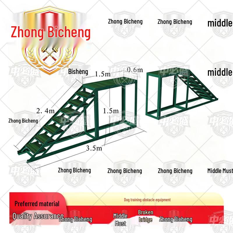 Zhongbisheng Профессиональное оборудование для дрессировки собак K9