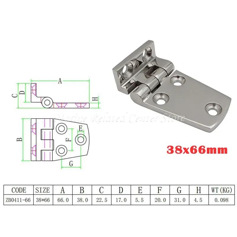 Петля для двери из литой нержавеющей стали 316/304, плоская петля, Т-образная петля с 4/6 отверстиями 76 мм, 102 мм, 152 мм, морские петли, лодочная фурнитура