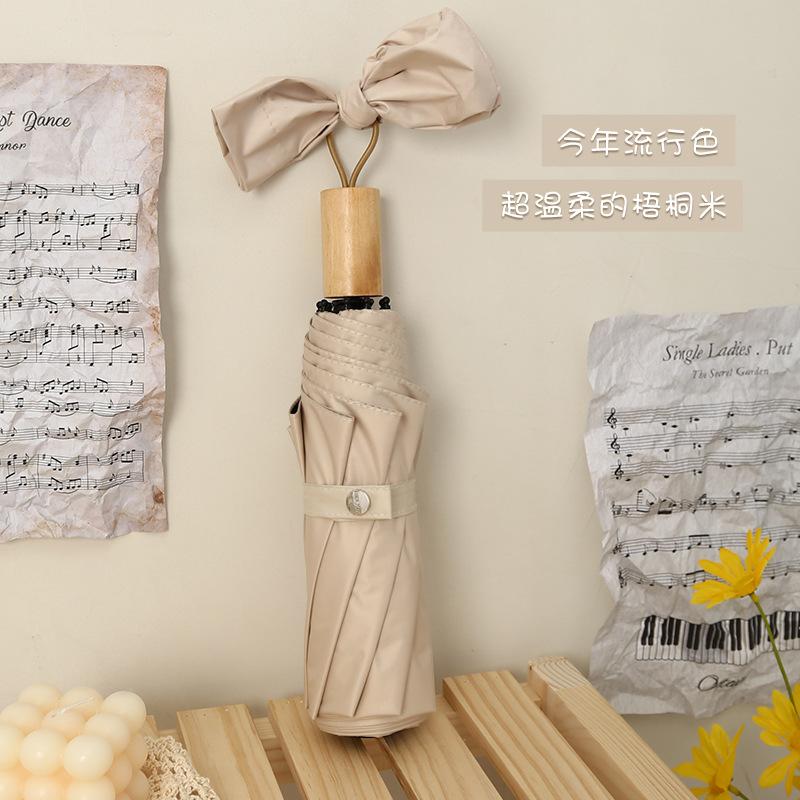 8 спиц ручное открытие простой зонт от солнца из винила с ручкой из массива дерева три сложения зонт от солнца рекламный зонт