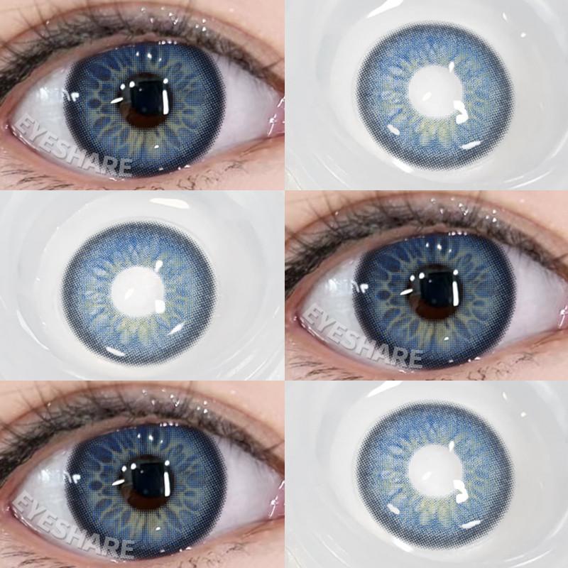 Eyeshare 1 пара голубых зрачков для больших натуральных карих глаз 14,5 мм зеленые контактные линзы