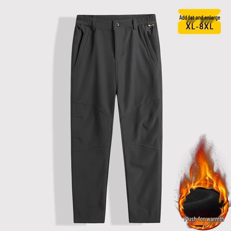 Men's Plus Size Fleece Lined Winter Cargo Pants