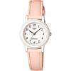 Casio Collection LQ-139L-4B2JH Женские Оранжевые Часы Аналоговые Кварцевые