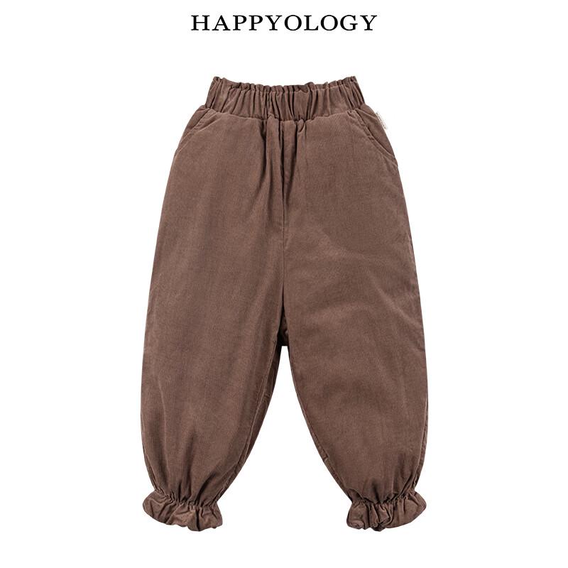 Детские девятиточечные брюки Happyology с рюшами и пухом