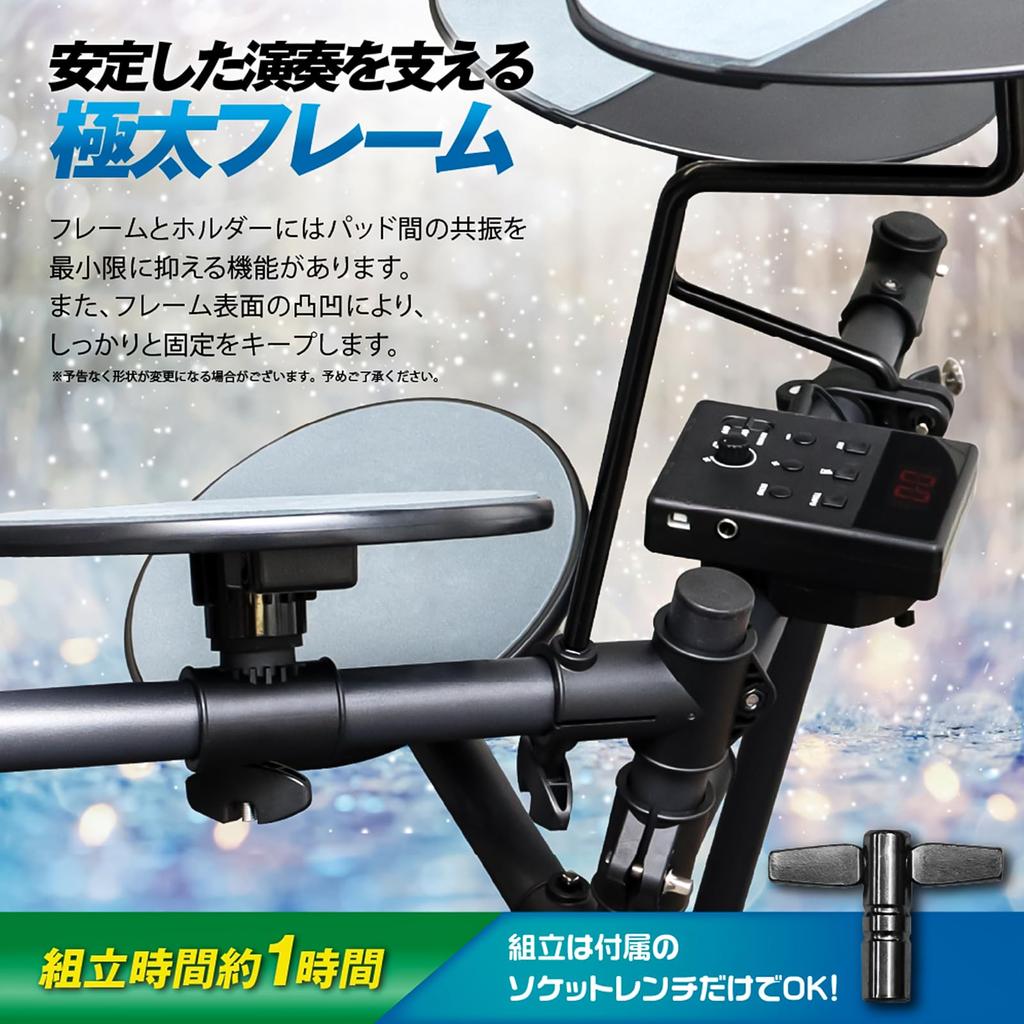 Электронный электронный музыкальный барабан 128 типов из 20 демонстрационных аудио-наушников Sloan Home Японский Инструкция Стул и наушники в комплекте, барабан,