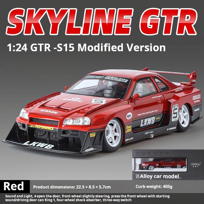 1:24 GTR Модифицированный SKYLINE Суперкар Сплав Автомобиль Литой Металлический Модель Транспортного Средства Звук Свет Игрушки Подарки для Мальчиков Коллекция Форсаж