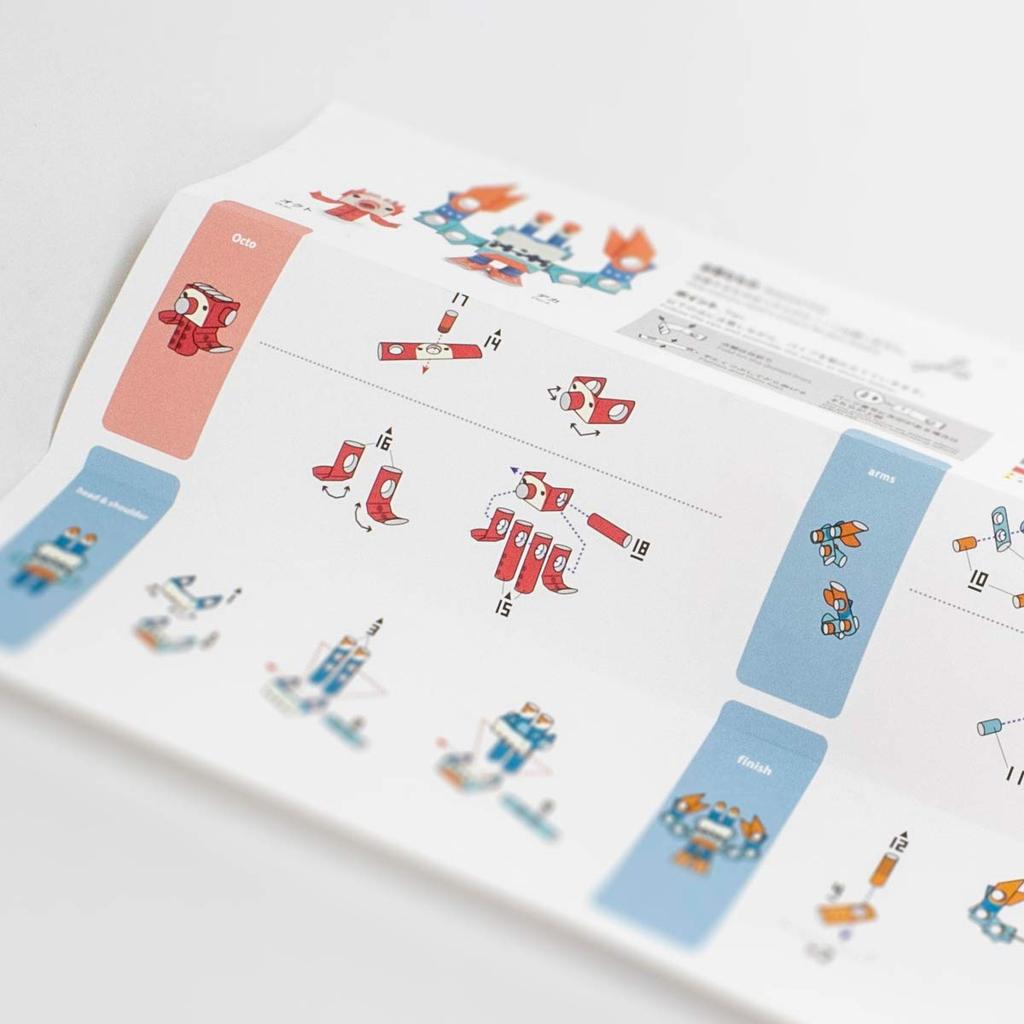 PIPEROID Octo & Deca - Paper Craft Kit for Kids and Adults - Great for Origami Lovers