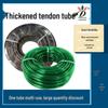 Thickened Green PVC Antifreeze Watering Hose - Soft, Flexible, Rubber Water Tube
