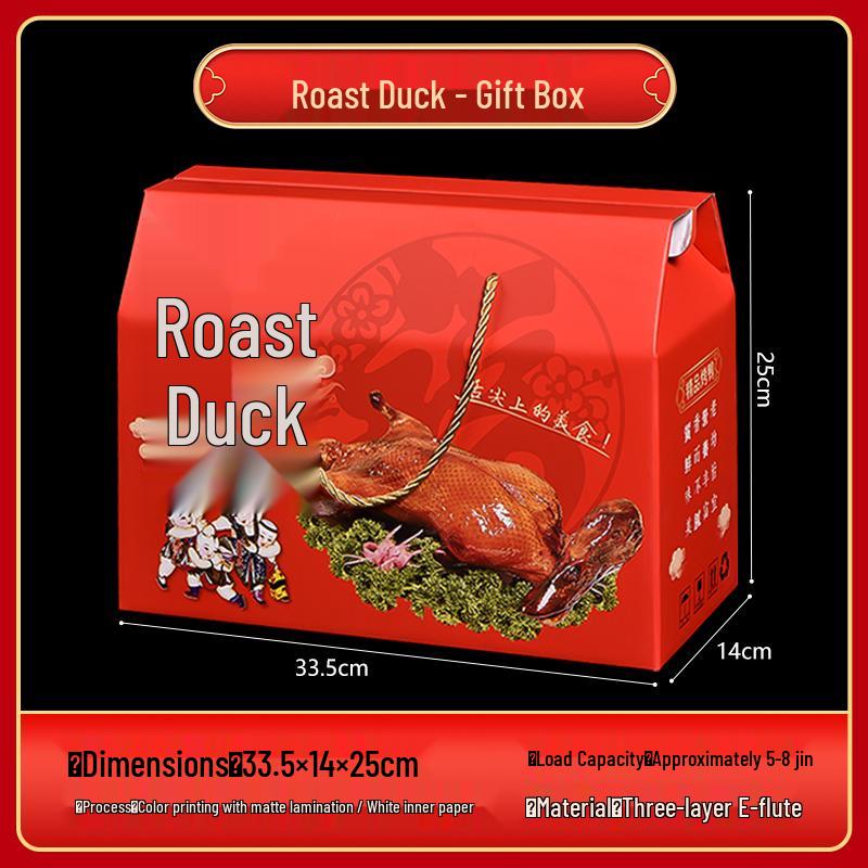 Spring Festival Deli Gift Box: Cardboard Packaging for Meats and Seafood