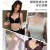New sweet hollow polka dot underwear women's small breasts gather and show large, no steel ring, no empty cup, anti-hanging upper support bra cover