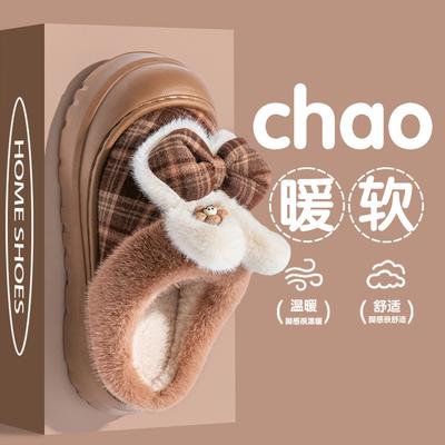 Хлопковые тапочки зимние домашние с утолщенной подошвой, с милым бантом, из бархата, теплые, для улицы, пушистые тапочки