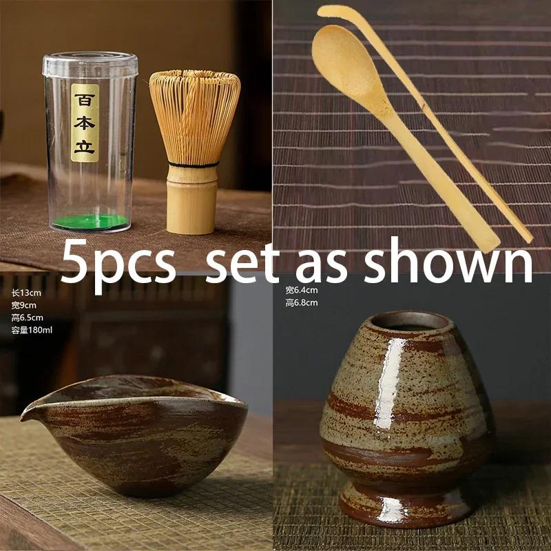 4-5 шт., ручная работа, грубая керамика, набор для приготовления чая матча, подставка для инструментов, миска, венчик, совок, подарочные аксессуары для церемонии, традиционные японские аксессуары