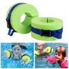 2Pcs Swim Aquatic Cuffs High-Density Foam Water Aerobics Float Ring Swimming Fitness Training Aid Pool Exercise Equipment