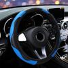 Car Steering Wheel Cover Breathable Anti Slip PU Leather Steering Covers Suitable 37-38.5cm Auto Decoration Carbon Fiber