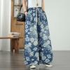 Джинсы свободного кроя с прямыми штанинами с цветочным принтом, женские летние повседневные брюки с высокой талией и широкими штанинами, женские модные уличные джинсовые брюки