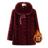 Middle-aged Elderly Winter Clothing Female Grandmother Clothing Imitation Leather Fur Coat Mother High-end Mink Velvet Coat Elderly Clothes Thickened