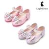 Детская обувь Lapinchou Обувь для девочек Обувь со светодиодами 2 цвета Модель Elena Aurora Mary Jane
