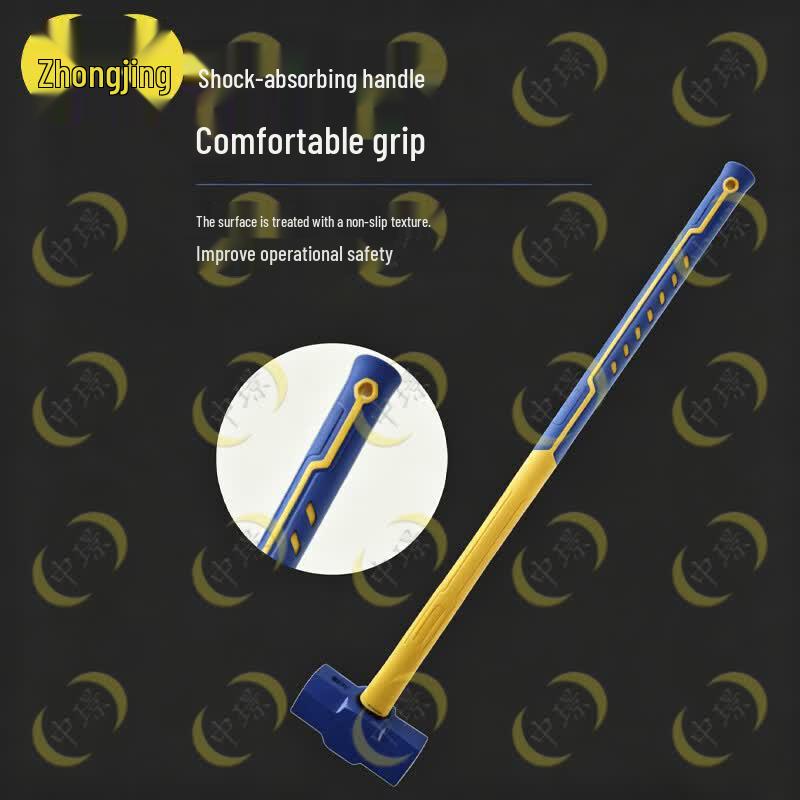 Solid Rubber Handle Sledgehammer