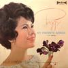 LP Пластинка - Мои любимые песни SKJ1013 King Records 1963 Япония Японская поп/рок Б/У