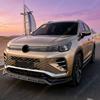 For Volkswagen Tiguan Rline 2024 2025 Automobile Front Bumper Lower Lip Protective Cover Spoiler Board Decoration Accessories