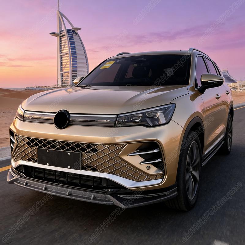 For Volkswagen Tiguan Rline 2024 2025 Automobile Front Bumper Lower Lip Protective Cover Spoiler Board Decoration Accessories