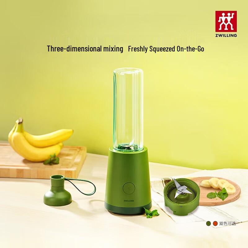 Zwilling Now Mini Portable Electric Juicer