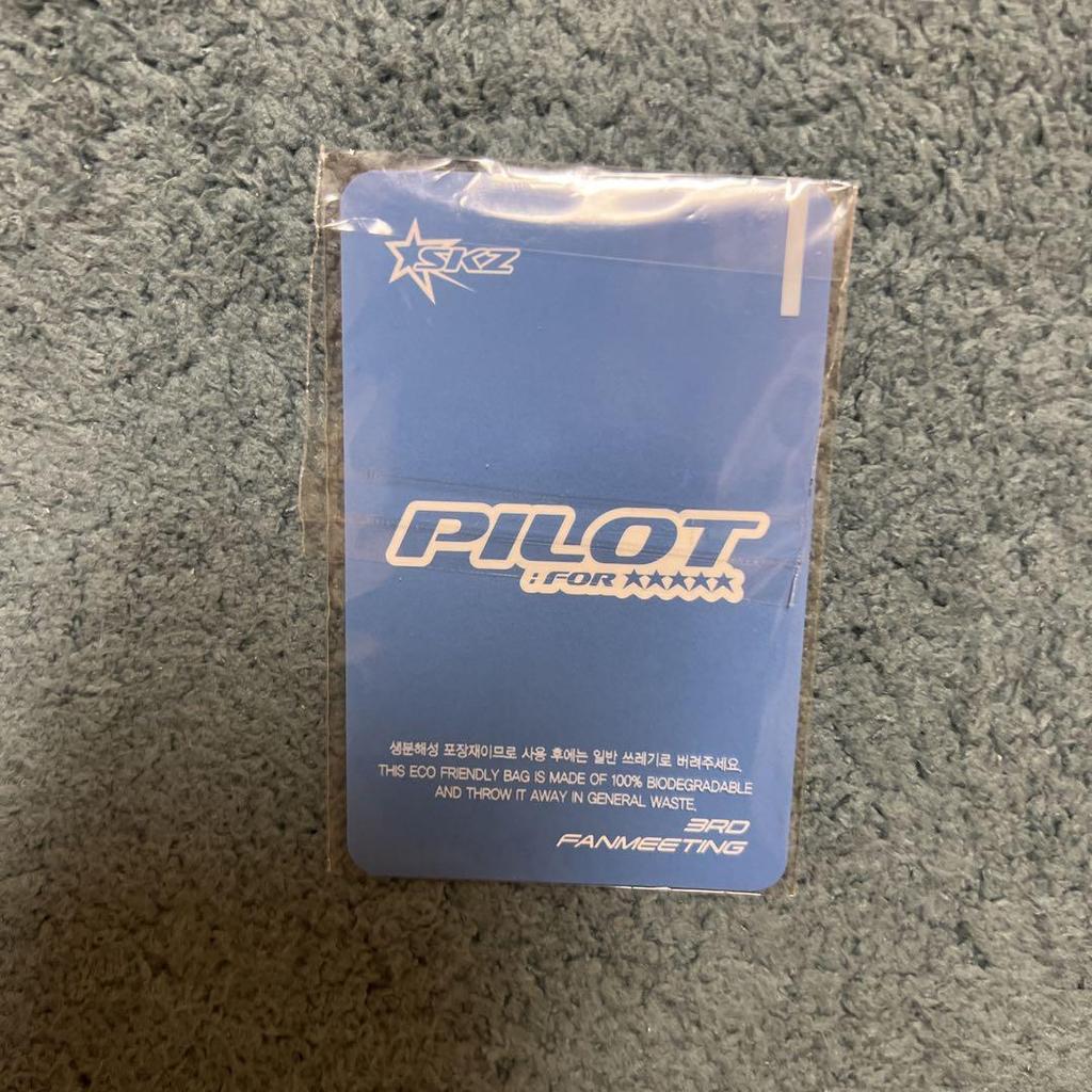 [Б/У] straykids фан-митинг пилотов stayzone торговая карточка феликс