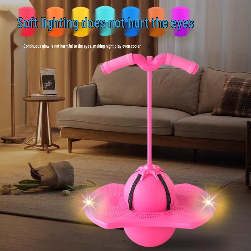 Kids' Bouncing Jumping Ball