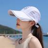 Summer Sun Protection Hat With Wide Brim For Outdoor Cycling And Breathable Waterresistant Mesh