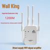Усилитель WiFi King: Сетевой усилитель и репитер с функцией пробивания стен