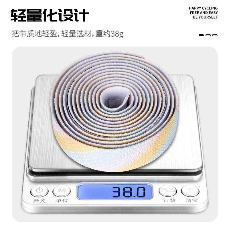 Premium Gradient Cycling Handlebar Tape With Shock Absorption Non-Slip Grip Sweat-Wicking Breathable Design Road Bike