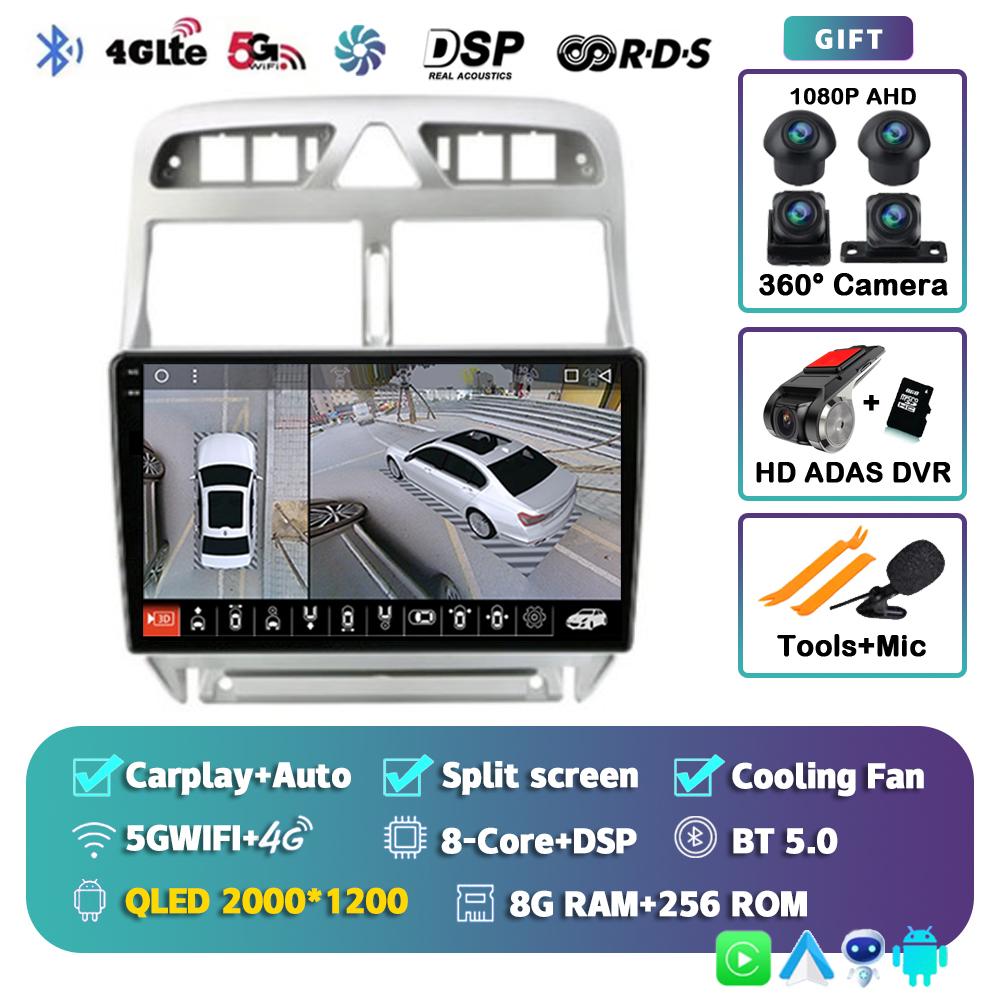 Android 14 Carplay Auto 4G+WIFI 2din Автомагнитола Для Peugeot 307 2002-2013 Мультимедийный Видеоплеер GPS Навигация Головное Устройство Стерео