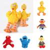 Adorable Sesame Street Plush Figures A Perfect Gift For Your Loved Ones