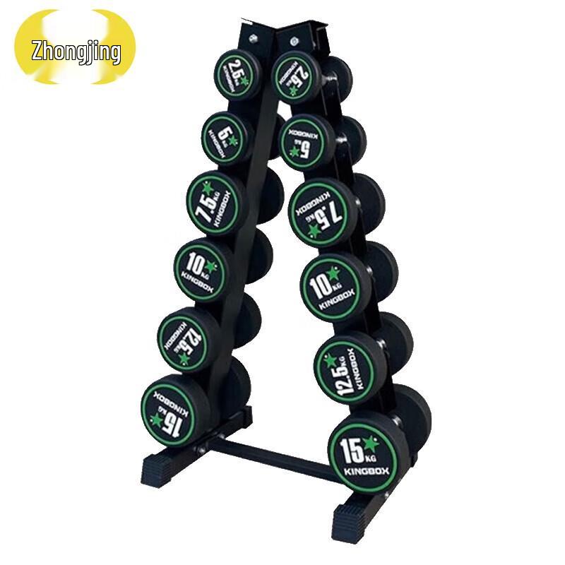 Zhongjing Hexagonal Dumbbells & Fitness Rack Sets