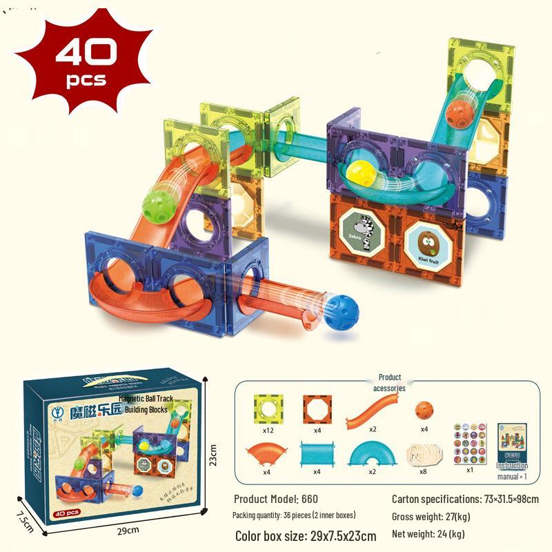 Магнитные шариковые строительные блоки Diger Pipeline: Красочный развивающий набор игрушек для детей