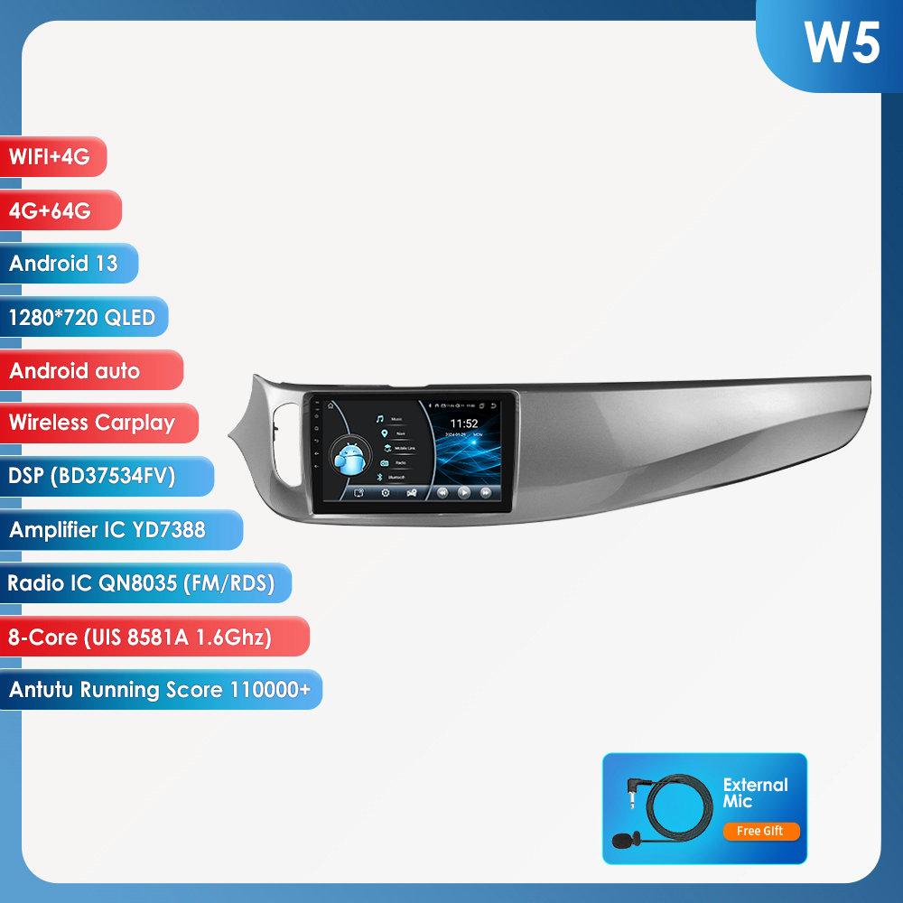 Hizpo 2Din Android 13 автомобильный радиоприемник мультимедиа видеоплеер для Alfa Romeo Giulietta 2015 - 2018 навигация GPS 4G Carplay Auto интеллектуальный экран WIFI