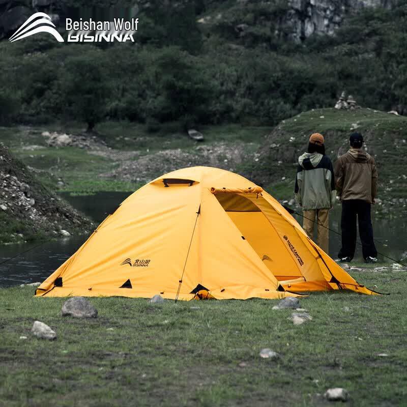 Beishanlang Portable 2-Person 4-Season Camping Tent