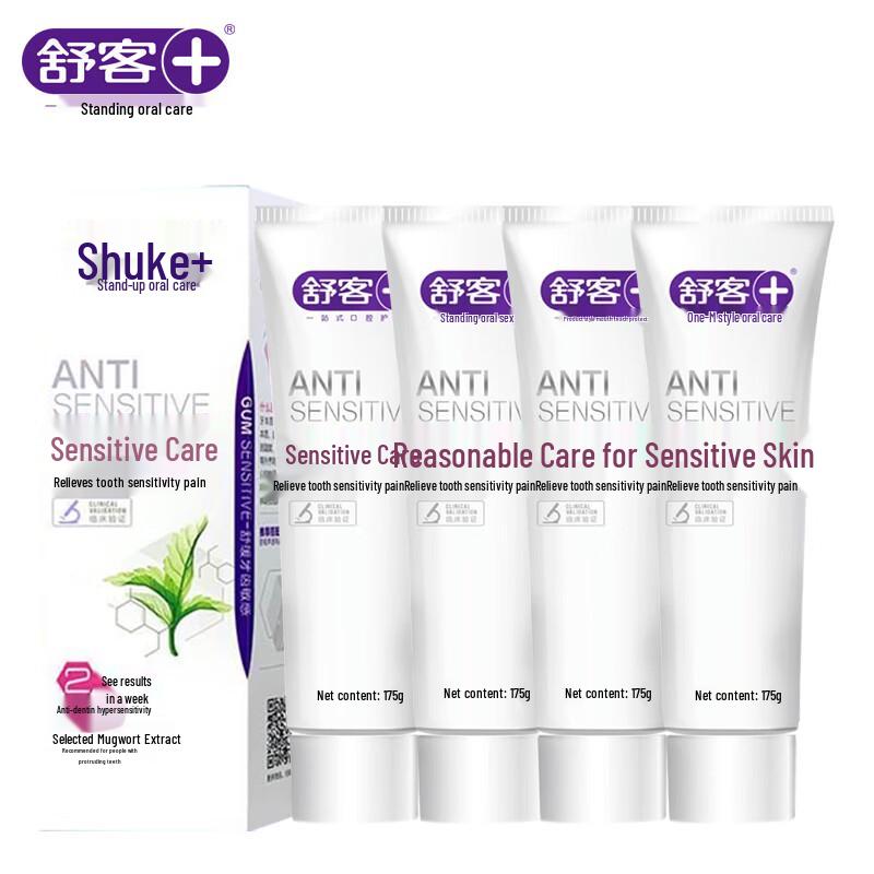 Зубная паста Saky Sensitive Care