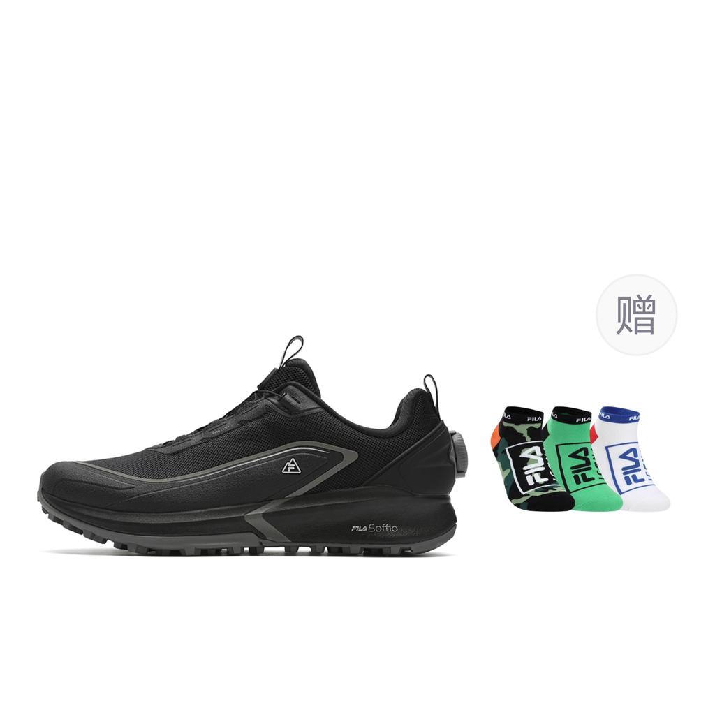 Fila BOA LYNX 3 Низкие Беговые Кроссовки Мужские Черные A12M511203FAR