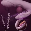 ZEMALIA Delia G-Spot Vibrator with Swing Mode, Clitoral Vibration, Smart Heating, LED Display, Waterproof, USB Rechargeable Women's Adult Toy