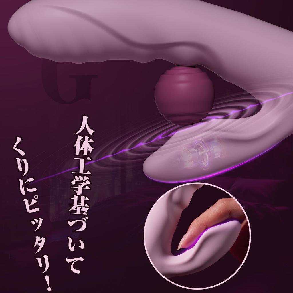 ZEMALIA Delia G-Spot Vibrator with Swing Mode, Clitoral Vibration, Smart Heating, LED Display, Waterproof, USB Rechargeable Women's Adult Toy