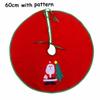 Merry Christmas Tree Skirts with Bandage Blanket Carpet Natal Gift New Year Christmas Decorations for Home Tree Skirt