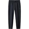 Comfortable Casual Simple Straight Leg Knitted Sports Pants Women Bottoms Basic-Black 162447318S-1