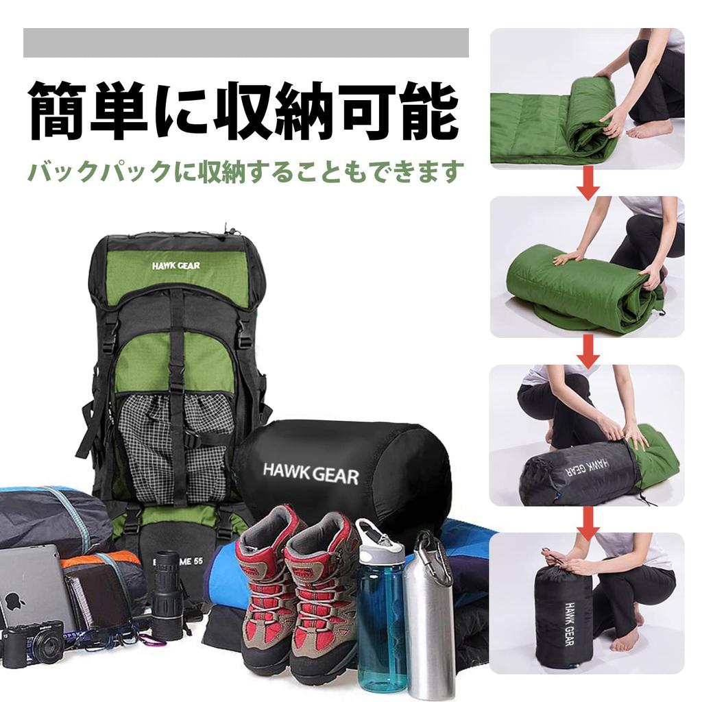 [HAWK GEAR] Спальный мешок, спальный мешок, кемпинг, на открытом воздухе, простой водонепроницаемый, всесезонный (черный)