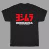 Yoshimura Racing Japan T Shirt