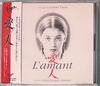 CD GABRIEL YARED - L'amant VJCP25094PROMO VIRGIN 1992 Япония Саундтреки и мюзиклы Б/У