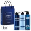 Dash Daily Herbal Scalp Gold Shampoo + Anti Hair Ross Protein Protein + Vitaplex All-in-One Body Wash + Shopping Bag, 3 Set, Korean Cosmetics Set