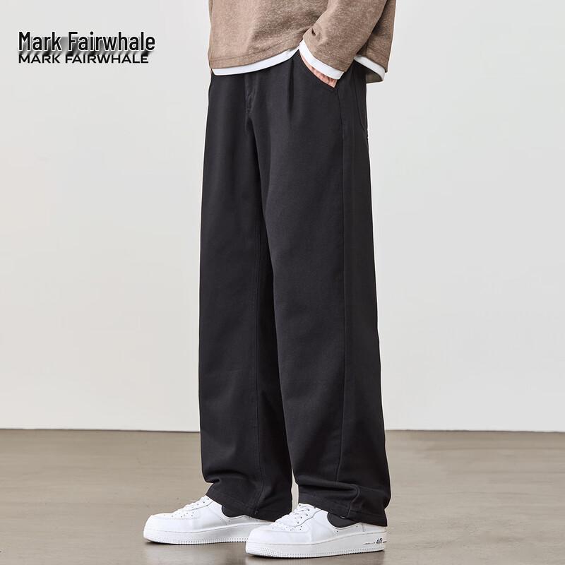 Mark Fairwhale Men's Solid Casual Straight-Leg Pants