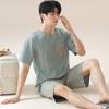 Summer Men's Pajamas Homewear Set Men's Cool Modal Summer Short-Sleeved Shorts Large Size Loose Men's Pajamas Homewear Set