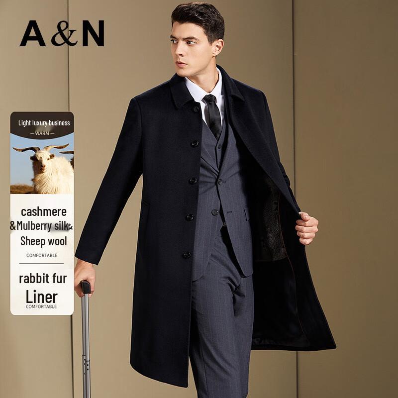 Мужское длинное пальто Antonio из смесовой кашемировой шерсти с подкладкой из кроличьего меха